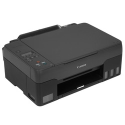 Изображение товара МФУ струйное Canon PIXMA G2420