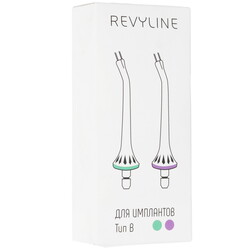 Изображение товара Набор сменных насадок Revyline тип В