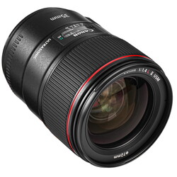 Изображение товара Объектив Canon EF 35mm f/1.4 L II USM