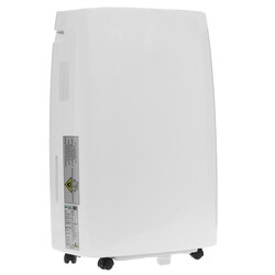 Изображение товара Осушитель воздуха JAX JD-30 белый