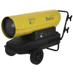 Изображение товара Тепловая пушка дизельная Ballu BHDP-100