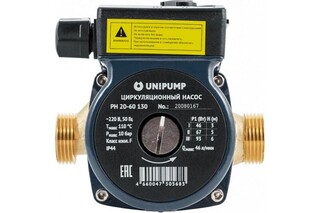 Изображение товара Циркуляционный насос Unipump PH 20-60 130