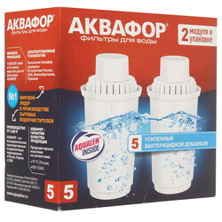 Изображение товара Комплект картриджей для фильтра Аквафор B100-5