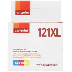 Изображение товара Картридж EasyPrint №121XL Color многоцветный