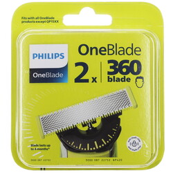 Изображение товара Сменное лезвие Philips OneBlade QP420/50