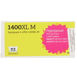 Изображение товара Картридж T2 IC-CPGI-1400XL M пурпурный