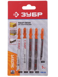 Изображение товара Пилки для лобзика Зубр "ЭКСПЕРТ 1595-S5