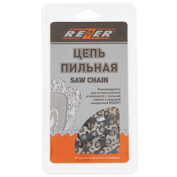 Изображение товара Пильная цепь Rezer Super PX-9-1.3-57