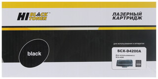 Изображение товара Картридж лазерный Hi-Black SCX-4200A черный, с чипом