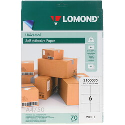 Изображение товара Самоклеящаяся бумага Lomond 2100035