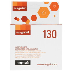 Изображение товара Картридж EasyPrint №130 черный