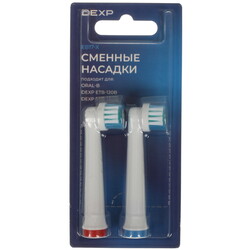 Изображение товара Набор сменных насадок DEXP EB17-X Medium soft