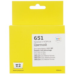 Изображение товара Картридж T2 №651 многоцветный