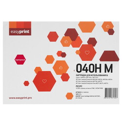 Изображение товара Картридж лазерный EasyPrint LC-040H M пурпурный, с чипом