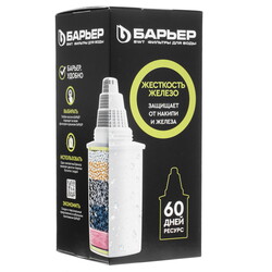 Изображение товара Картридж для фильтра Барьер Жесткость Железо