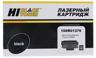 Изображение товара Картридж лазерный Hi-Black 106R01379 черный