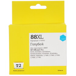 Изображение товара Картридж T2 №88XL голубой