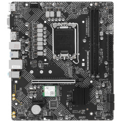 Изображение товара Материнская плата MSI PRO H610M-G WIFI DDR4