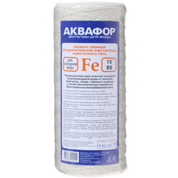 Изображение товара Картридж для фильтра Аквафор Fe 112/250