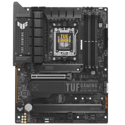 Изображение товара Материнская плата ASUS TUF GAMING X670E-PLUS