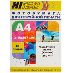 Изображение товара Фотобумага Hi-image paper A201516