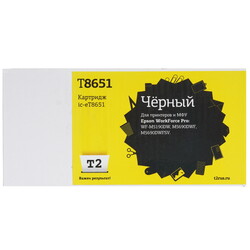 Изображение товара Картридж T2 IC-ET8651 черный