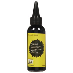 Изображение товара Чернила водорастворимые T2 IB-E100BK матовый черный