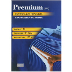 Изображение товара Обложка для переплета Office Kit PCA300130 прозрачный
