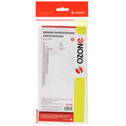 Изображение товара Мешок-пылесборник Ozone XS-08