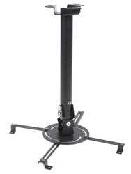 Изображение товара Крепление для проекторов Holder PR-104