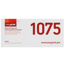 Изображение товара Драм-картридж EasyPrint DB-1075