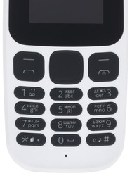 Сотовый телефон Nokia 105 New белый