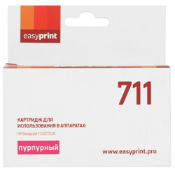 Изображение товара Картридж EasyPrint №711 M пурпурный