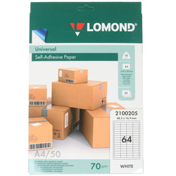 Изображение товара Самоклеящаяся бумага Lomond 2100205