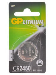 Изображение товара Батарейка GP Lithium CR2450