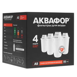 Изображение товара Комплект картриджей для фильтра Аквафор А5