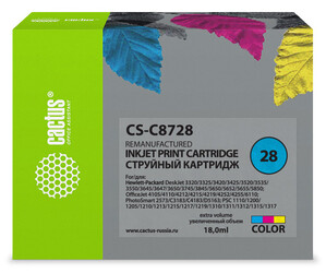 Изображение товара Картридж Cactus CS-C8728 многоцветный