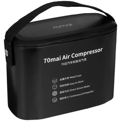 Изображение товара Компрессор 70mai Air Compressor