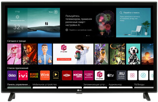 Изображение товара 32" (80 см) Телевизор LG 32LM576BPLD черный