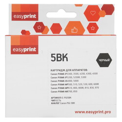 Изображение товара Картридж EasyPrint IC-PGI5BK черный