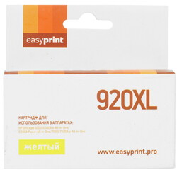 Изображение товара Картридж EasyPrint №920XL желтый
