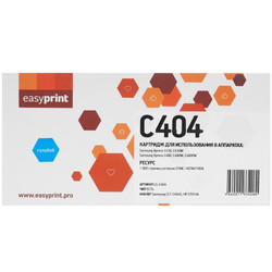 Изображение товара Картридж лазерный EasyPrint LS-C404 голубой, с чипом
