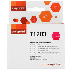 Изображение товара Картридж EasyPrint IE-T1283 пурпурный