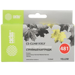 Изображение товара Картридж Cactus CS-CLI481XXLY желтый
