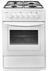 Изображение товара Комбинированная плита Лысьва ЭГ 401-2у белый