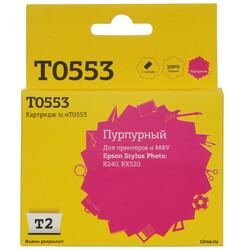 Изображение товара Картридж T2 IC-ET0553 пурпурный