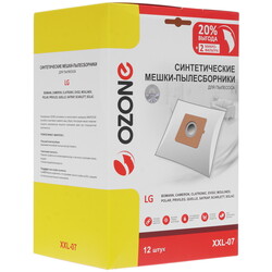 Изображение товара Мешок-пылесборник Ozone XXL-07