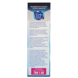 Изображение товара Мешок-пылесборник Top House THN 1 UN