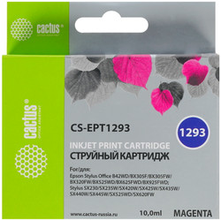 Изображение товара Картридж Cactus CS-EPT1293 пурпурный