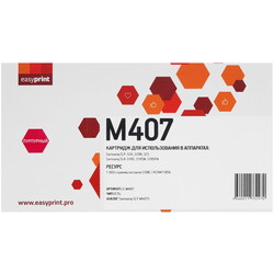 Изображение товара Картридж лазерный EasyPrint LS-M407 пурпурный, с чипом